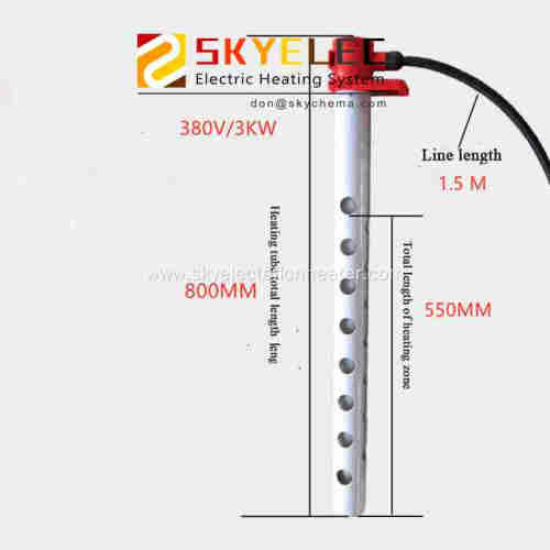 Electric Plating Quartz Immersion Heater